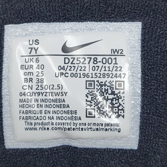 Nike Air More Uptempo Black Court Purple Basketball DZ5278-001 Kids GS pippen - Picture 16 of 16